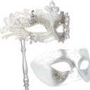 Hoshin Masquerade Mask for Couple, Mardi Gras Deecorations Venetian Masks with Stick for Womens