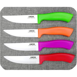 Ceramic Steak Knives Set of 4 with Covers in Gift Box - Utility Knife Large Size - Healthy Stain Resistant & Rust Proof - Dishwasher Safe - Best for Meat Tomatoes Vegetables Fruits BBQ Rainbow Steak Set