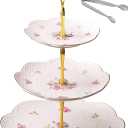 Jusalpha Elegant Embossed 3-tier Ceramic Cake Stand- Cupcake Stand- Tea Party Pastry Serving Platter in Gift Box and a Free Sugar Tong (FL-Stand 03)