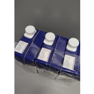 3 x SWANSON S Beef Stock, 48 oz Carton (48 Ounce (Pack of 1))