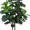 Fiddle Leaf Fig Tree Artificial Plants Indoor - 6ft Realistic Fake Plants Ficus Lyrata Trees, Faux Trees Indoor Floor Plant for Home Decor Living Room Office Christmas Housewarming Gifts