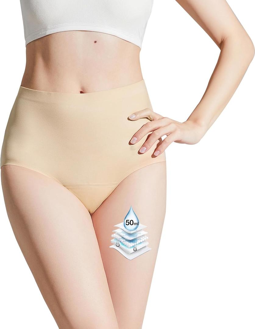 BATTEWA Incontinence Underwear for Women Washable, Leak Proof Underwear High Absorbency, Bladder Leak Underwear Protective Briefs, Seamless Panties 50ml, Beige, Small 2 Pack