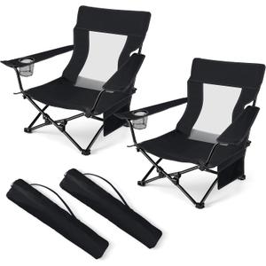 HaSteeL Folding Beach Chair Set of 2, Foldable Black Camping Chairs for Outside, Low Beach Chair Portable for Adults Fishing, Picnic, Outdoor BBQ, Travel, Sports, Cup Holder & Storage Bag, 28 X 6 Inches , Oversized