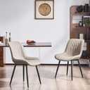 YOUNIKE Khaki Dining Chairs Set of 2 Mid Century Modern Kitchen Dining Room Chairs with High Backs Faux Leather Upholstered Comfortable Wide Accent Side Chair for Living Waiting Room Bedroom