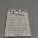 GardenCity Baby Bingo, Fun Baby Shower Games for Girl (50 Unique Cards), Pre-Filled, Perforated Calling Cards, Gender Neutral (Wildflower)
