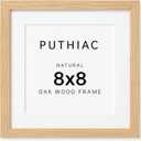 8x8 Oak Wood Picture Frame - 8x8 Photo Frame, 8x8 Picture Frame Wood, Natural Solid Wooden Picture Frames for Wall Art Photo and Prints(1 Pack, Beige)