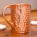 NZM Moscow Mule Mug (16 Oz), Hand Hammered Finish Copper Mug | Solid Copper Mugs for Moscow Mule, Iced Coffee, Cocktails, Chilled Drinks with Ayurvedic Health Benefits.