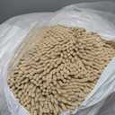 Muddy Mat Cloud K-9 Bed for Dogs & Cats, Soft & Relaxing Donut Dog Bed, Chenille Material, Removable Cover, Washable & Dryer SafeBeige Small(25'x25')