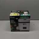 Rice Robot Personal Rice Cooker, PFAS-free, Nonstick. 1 Quart Capacity, with Stainless Steel Steamer Tray, Measuring Cups, Recipe Book with 60 Recipes, and Serving Spoon, As Seen On TV (2-Cup (Uncooked) | 4-Cup Cooked)