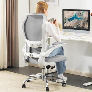 TRALT Ergonomic Office Chair - Desk Chair with Wave High Back Adjustable Lumbar Support Computer Chair - Gaming Chairs Mesh Backrest and PU Leather Seat for Home Reading Chairs to Adults(Grey)