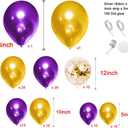 Purple Gold Balloon Garland Arch Kit, 121 PCS Purple and Gold Balloons Purple Balloons for Birthday Graduation Wedding Anniversary Purple Gold Party Decorations