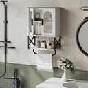 Medicine Cabinet, Bathroom Wall Cabinet with Towel Bar, 15.4"L x 7.1"W x 21.3"H