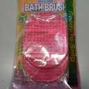 Bodhi Dog Shampoo Brush - Pet Grooming & Bath Supplies for Dogs and Cats - Bath Brush for Long & Short Hair - Premium Scrubber for Shower, Bathing & Massage (Two Pack, Pink)