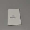 Dumpster Firefighter Plaque, Funny Boss Gift for Managers, Coworkers, Office Humor Gift for Women, Modern Acrylic Desk Plaque with Inspirational Quotes, 10 x 10 x 1.5 cm,XXD55