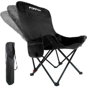Adjustable Portable Folding Camping Chair with High Back, Side Pockets, Headrest, Lightweight Lawn Chair for Outdoor Camping, Beach, Leisure and Adults (Black Single Cloth Thin)