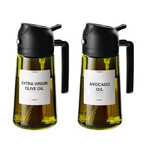 TrendPlain - Original 16oz/470ml Olive Oil Dispenser Bottle for Kitchen Gadgets and Air Fryer Accessories - Olive Oil Sprayer for Cooking w/Stickers - 2 Black