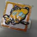 Kids Collection - Kids Patch #5 Heli Rubber