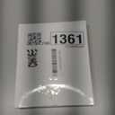 Cindeer 40 Pcs Sewing Clips Stainless Steel Hemming Clips Metal Hemming Tool 3 Inches with Measurements for Fabric Quilting Pinning and Marking Accessories