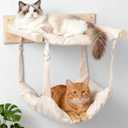 JSPYFITS Wooden Cat Wall Hammock, 18.9 x 12.6 Inch Double Layer Cat Furniture Hammock, Large Removable Multi-Function Cats Bed for Sleep/Play/Climb/Lounge Easy DIY Installation(Beige)