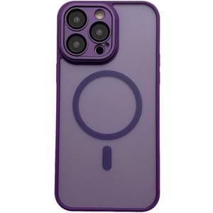 Compatible for IPhone15, 14,13,12, Universal Replacement Macaron Frosted Translucent Phone case Translucent Matte Minimalist case (Gentle Purple, iPhone 13)