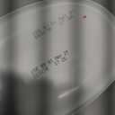 Enfamil NeuroPro Baby Formula, Brain Building Duo DHA & MFGM, Exclusive Immune Supporting HuMO6 Blend, Powder Infant Formula, Baby Milk, 20.7 Oz (20.7 Ounce (Pack of 1))