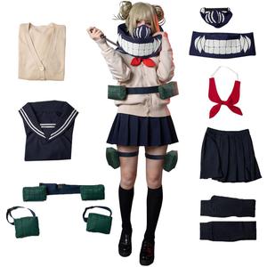 Cosfun Women's Cosplay Costume Full Outfits Sailor Uniform Suit Upgraded Ver Anime Costumes (Beige, S)