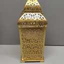 VELA LANTERNS Golden Temple Moroccan Lantern Lamp Decorative Candle Holders for Ramadan Decorations, Hanging, Outdoor Patio or Porch, Indoor Home Decor, Gold, Set of 2 (11" and 15" Tall)