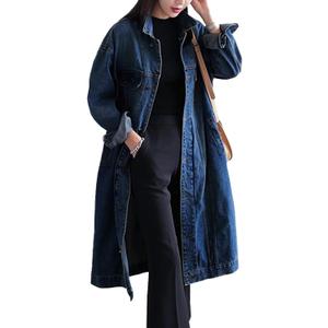 Womens Classic Jean Jacket Plus Size Loose Long Sleeve Button Down Denim Trench Coat (Blue, XL)