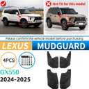 Mud Flaps Splash Guards for Lexus GX550 2024-2026 Custom Fit All Weather Exterior Accessories Not Fit Overtrail Overtrailplus