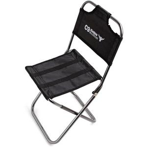 Nadalan Small Outdoor Portable Mini Oxford Folding Chair Aluminum Backrest Chairs Fishing Stool Camping Chair with Carry Bag