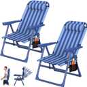 Suteck Beach Chairs for Adults 2 Pack, 6-Position Reclining Backpack Chairs | Lightweight Folding Tall Beach Chairs with Backpack Straps, Cooler Bag, Cup Holder, for beach, camping and outdoor use