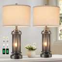 AIEAMPDO Industrial Metal Table Lamps Set of 2 Living Room Bedroom, 2 USB Ports Bedside Lamp with Glass Nightlight, Modern Desk Lamp for Entryway Office End Table, 4 Bulbs Included (Gray)
