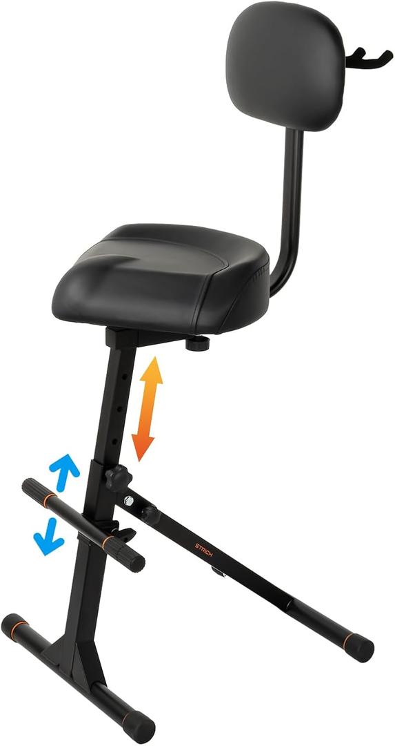 STRICH Guitar Stool with Backrest, Adjustable Stool, Height Adjustable Seat with Hanger for Acoustic Electric Bass Guitars, Drum Throne for Adults, Drummer and Guitarist SGT-40