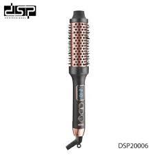 Upgraded Infrared Bounce Brush, Heated Thermal Round Brush with 5 Heat Settings & LED Display, 1.5 Inch lonic for Hair Straightener & Curling Wand, Dual Voltage, Blowout Look, Gifts for Women