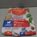 Chicken Soup for the Soul All Natural Premium Small Bites Adult Dry Dog Food, Real Meat First Ingredient, No By-Products, Supports Gut & Immune Health, Beef & Brown Rice, 4.5lb (4.5 Ounce (Pack of 1))