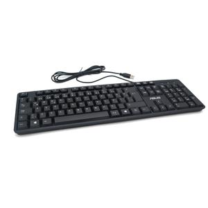 Asus Wired Computer Keyboard – Basic Black Keyboard