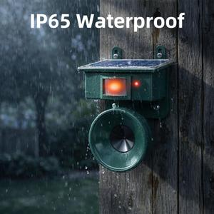 2026 Solar Ultrasonic Bird Repeller