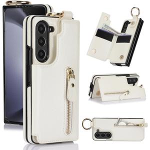 For Samsung Galaxy Z Fold 7 Wallet Case with Zipper and Credit Card Holder, Cash Slot, Front Tempered Glass Screen Protector & Reinforced Frame Protective Cover(White)