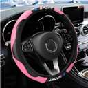 Carbon Fiber Car Steering Wheel Cover, 14.5-15 inch Elastic Stretch Breathable Comfortable Sport Vehicle Steering Wheel Protecter, Auto Protection Accessories, Universal Fit (Pink)