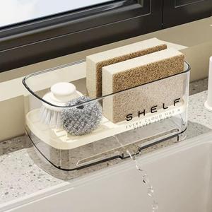 Sponge Holder for Kitchen Sink, Clear Acrylic Sink Organizer with Auto-Draining Tray, Countertop Sink Caddy for Sponges, Soap, Brush & Cleaning Tools (White)
