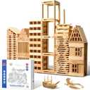 ICEKO KN 100pcs Classic Wooden Building Blocks Set,Solid STEM Building Toys for Kids, Preschool Learning Montessori Toys for Toddlers, Boys & Girls Birthday Gift (Log Color)