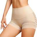 ASIMOON Tummy Control Boyshorts Underwear for Women Stretch High Waisted Shapewear Sexy Mesh No Show Panties for Ladies (Large, Beige)