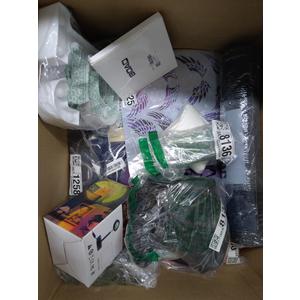 Box With Mixed Items