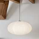 Paper Lantern Lampshade, Double-Layer White Oval Foldable Paper Lamp Shade, Soft Indoor Ceiling Lighting, for Bedroom, Apartment, Study, Hallway, Dining Room, and Living Room