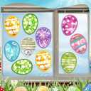 Motipuns 32 Pcs Easter Suncatchers Craft Bunny Egg Ornaments Easter Craft Kit Stained Glass Tissue Paper Bulk Spring Window DIY Art Gift for Home Creative Activities Party Decoration(Vivid)