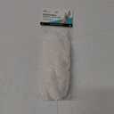 Disposable Lightweight Durable Powder & Latex Free Vinyl Gloves (12 Count)