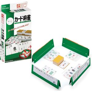 Portable Mahjong Card (NEW) by Hanayama