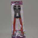 Glass Tile Nippers - Heavy Duty Wheeled Glass Mosaic Nipper & Hd Ceramic Tile Nipper, Tile Cutter Pliers Soft-grip Handle - Shapping Plier, Nipper Cutting Tools (7 Inch Wheeled Glass Mosaic Nipper)