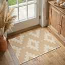 MatEssenz 2x3 Washable Entryway Rug, Woven Boho Geometric Indoor Front Door Mat, Pet Friendly Neutral Farmhouse Accent Throw Rug for Kitchen & Bedroom, Beige