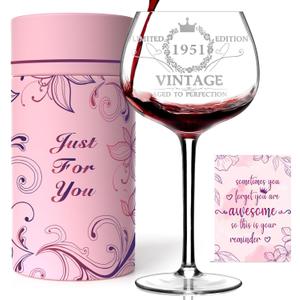 75TH Birthday Gifts for Women, Vintage 1951 Engraved 75th Wine Glass, 75Year Old Birthday Decorations For Women, Funny 75 Bday Gifts Idea For Women, Friends, Daughter, Sister Mom - Turning 75 Present